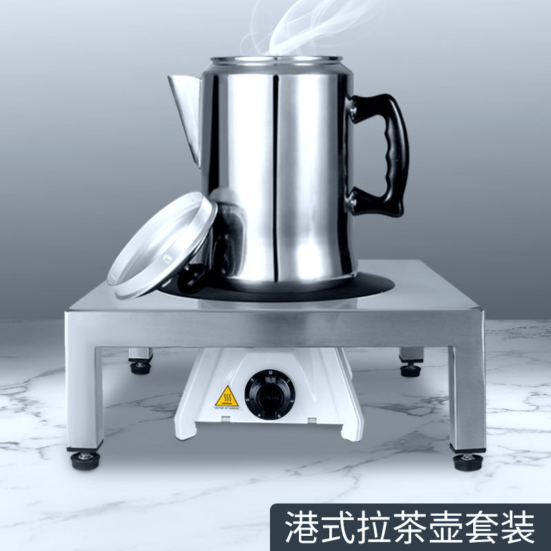 Coffee Tea Hong Kong - Chá com leite estilo Hong Kong,