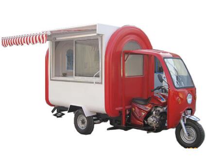 Coffee Tea Kiosk - Triciclo elétrico adulto, caminhão de comida,