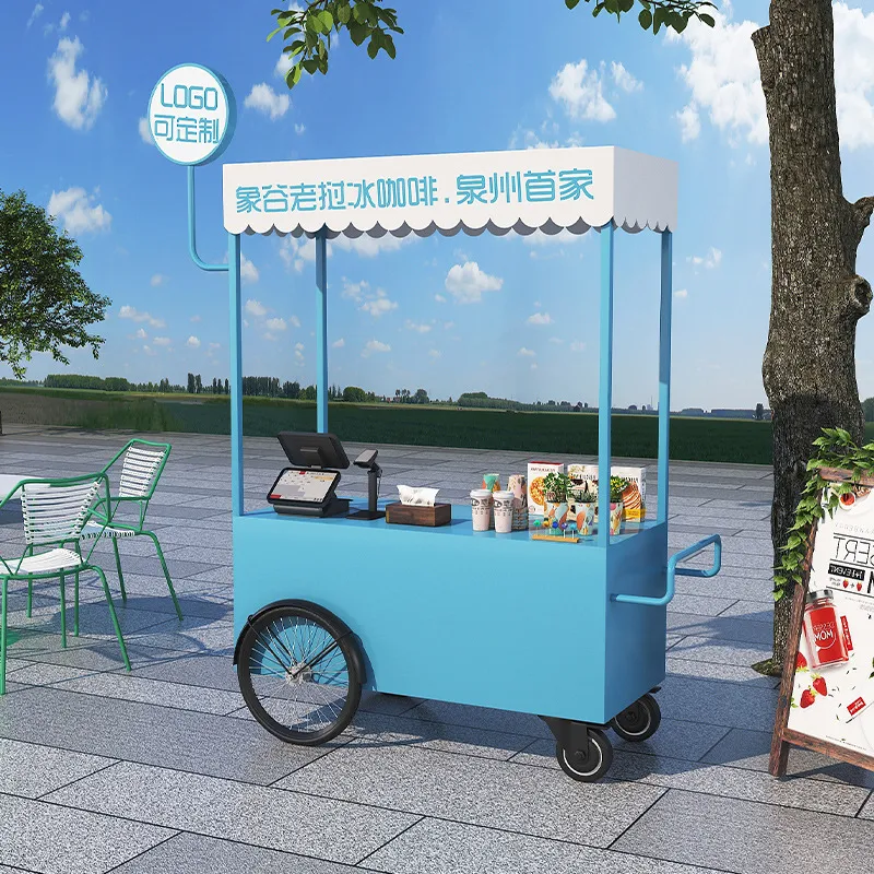 Carrinho de Comida de Rua, Qui - Coffee Tea Kiosk avaliação e preço