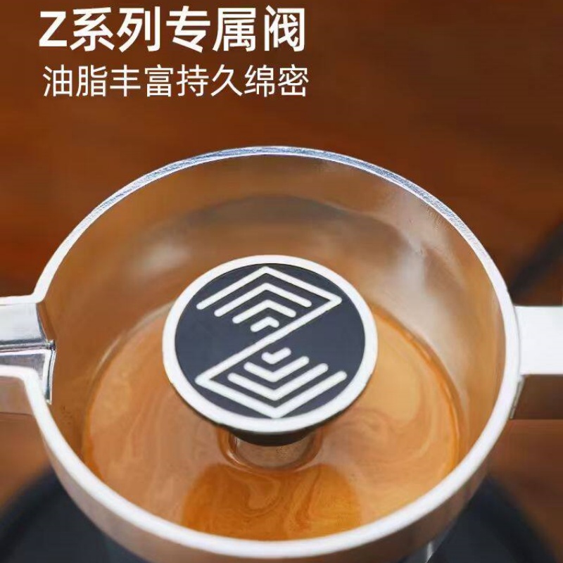 Cafeteira Moka ZIGO com Válvul - Moka Pot Stove avaliação e preço