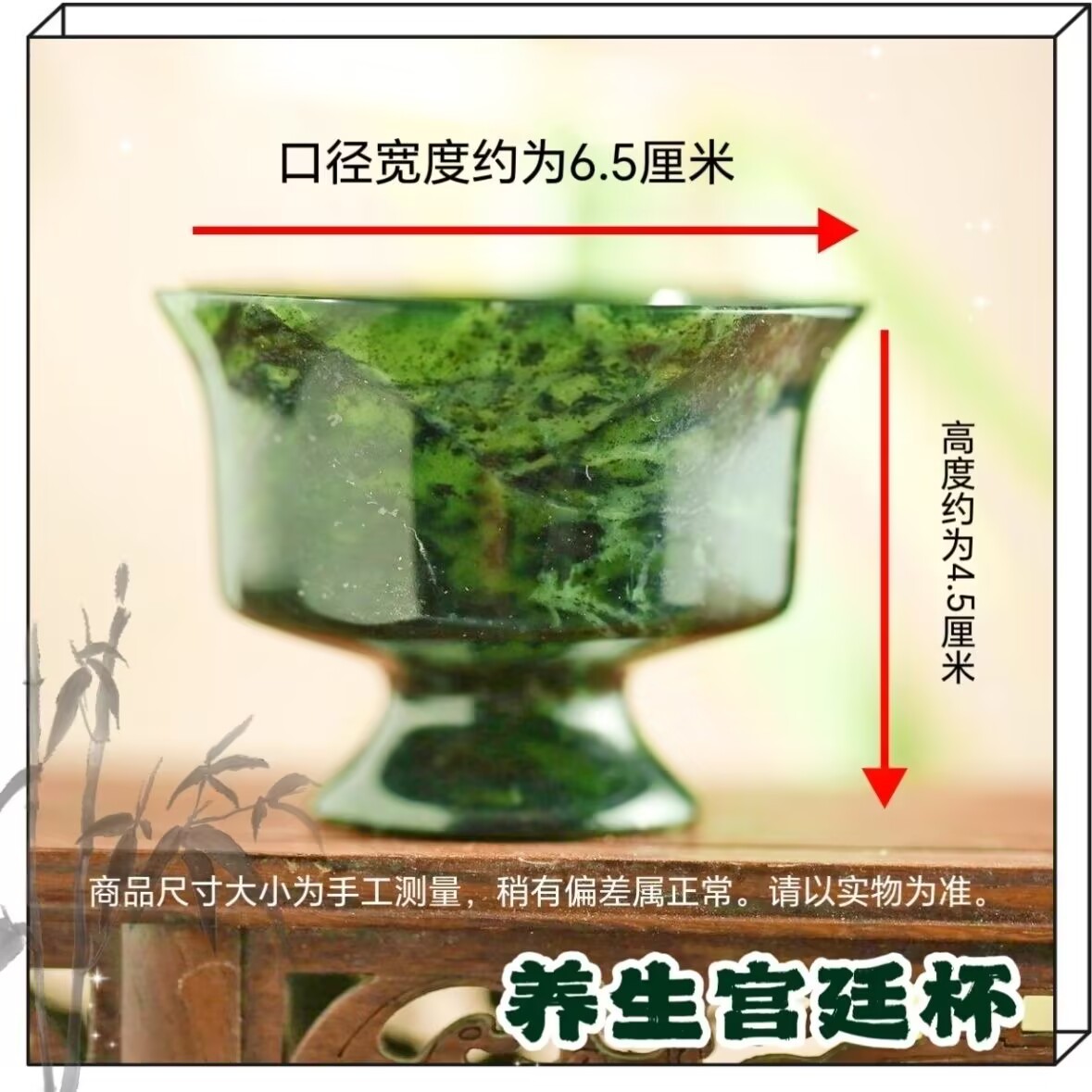 Natural verde jade xícara de c - Gongfu Tea Set avaliação e preço