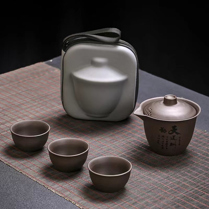 Conjunto de Chá Portátil ZhiSh - Gongfu Tea Set avaliação e preço