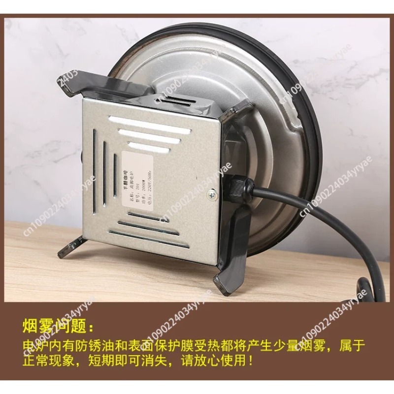 Fogão Elétrico Estilo Hong Kon - Coffee Tea Hong Kong avaliação e preço