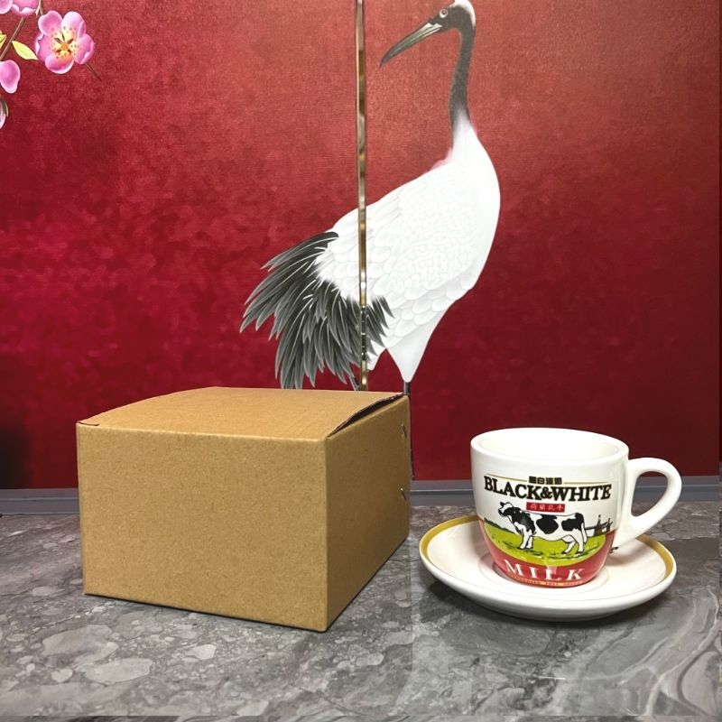Conjunto de xícara e prato de  - Coffee Tea Hong Kong avaliação e preço