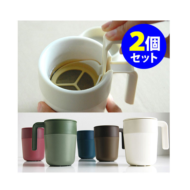 Máquina de café ou chá com inf - French Press Glass avaliação e preço
