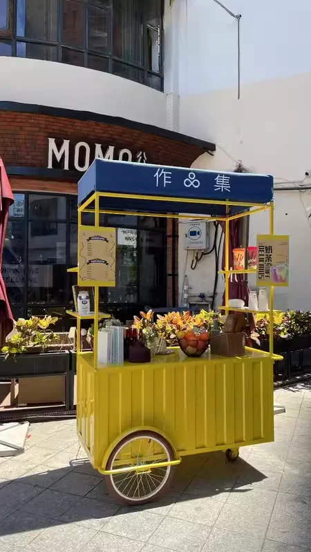 Quiosque de chá bolha de café  - Coffee Tea Kiosk avaliação e preço