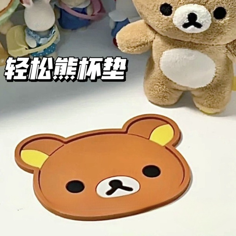 Porta-copos fofo Rilakkuma, is - Coffee Tea Flask avaliação e preço