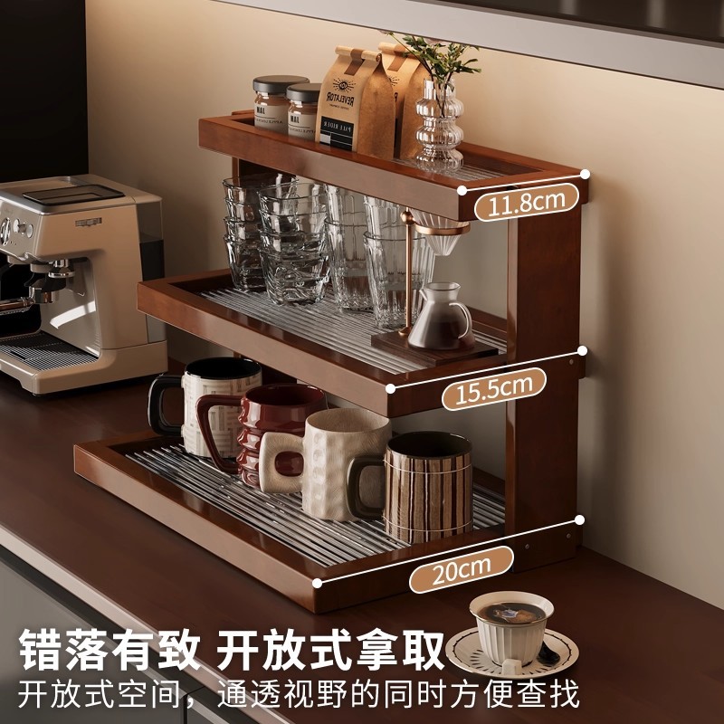 Suporte de copos para mesa, pr - Coffee Tea Place avaliação e preço