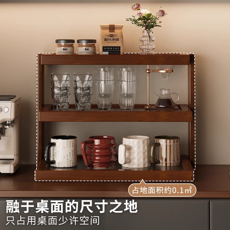 Suporte de copos para mesa, pr - Coffee Tea Place avaliação e preço