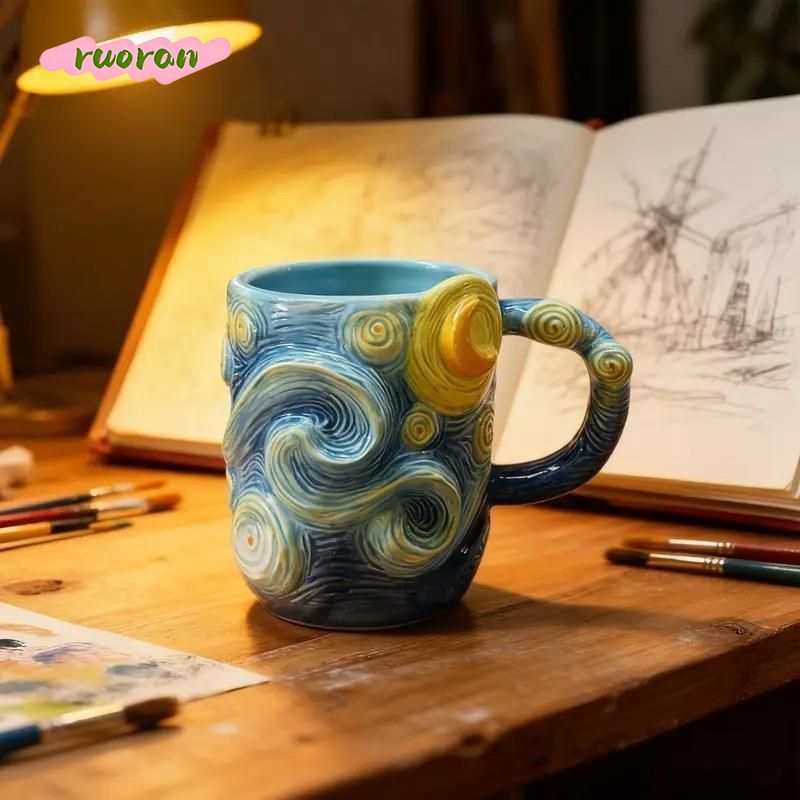 Caneca Van Gogh Noite Estrelad - Coffee Tea Van avaliação e preço