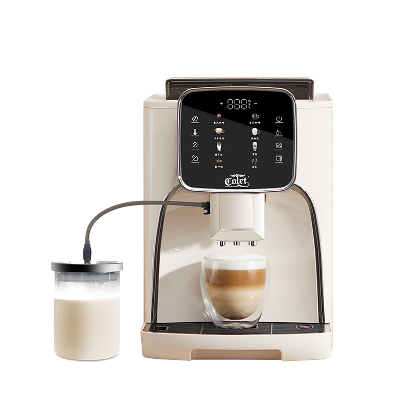 Máquina de Café Expresso Autom - Coffee & Tea Phúc Long avaliação e preço