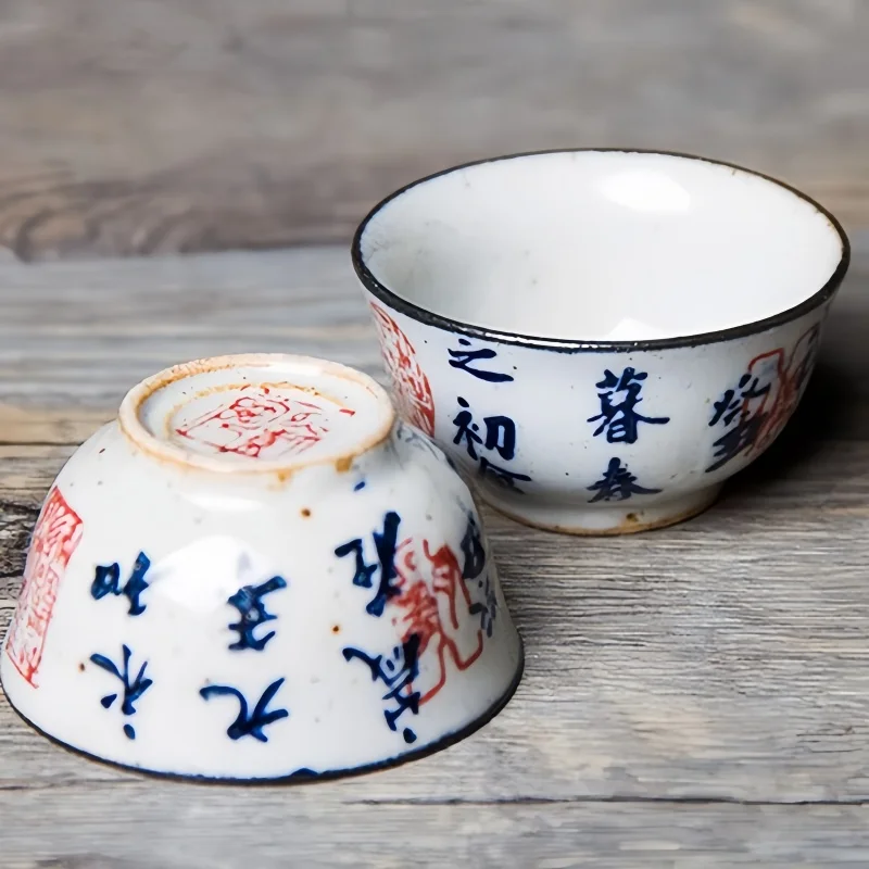 1 peça 30ml xícara de chá de c - Gongfu Tea Set avaliação e preço